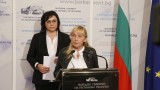 Корнелия Нинова твърдо стои зад депутата Йончева