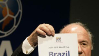 Бразилия секретен вариант за СП`2010