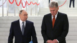 Преговорите в Турция остават без участието на Путин