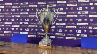 Жребият за втория предварителен кръг на SESAME Купа на България