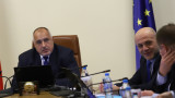 Борисов забрани на министрите да коментират конфликта между прокуратурата и президента
