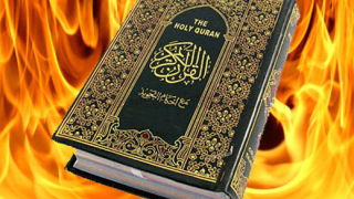 Кое предлага по-добра хартия за цигари: Библията или Корана?