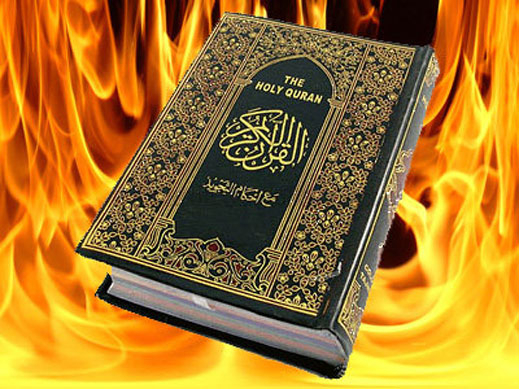 Кое предлага по-добра хартия за цигари: Библията или Корана?