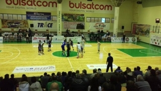 Тежко поражение за Берое в Балканската лига