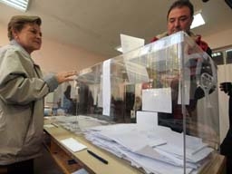 В Дупница нащрек за ромския вот