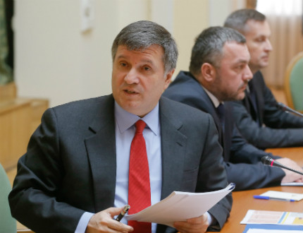 Осуетиха убийството на украинския вътрешен министър Аваков