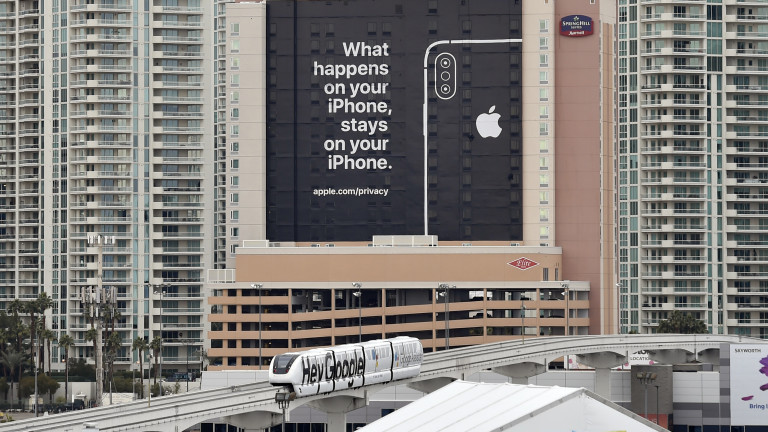 Поверителността на данните е главен маркетингов коз на Apple