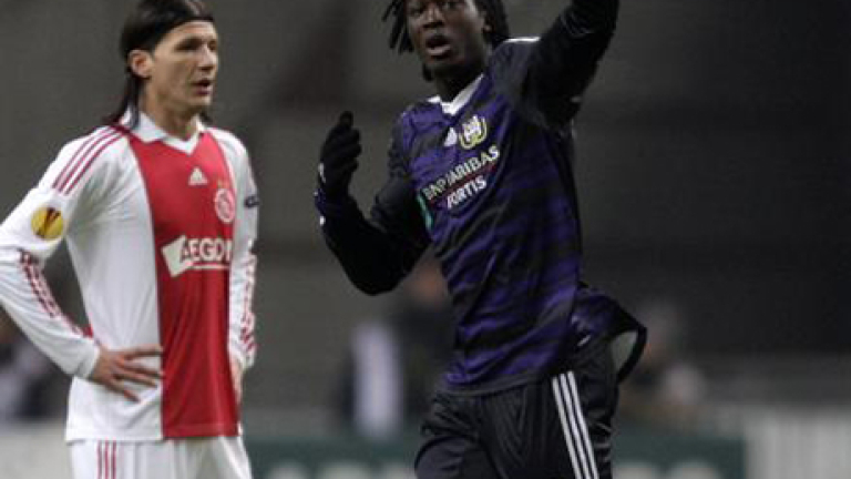 Изображение 94462