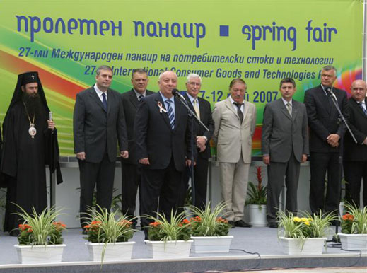 Българските стоки - сензация на пролетния панаир в Пловдив