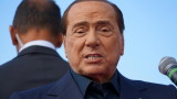  Берлускони: Изтеглянето от Афганистан беше неточност 