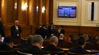 Още с началото на предпоследния ден на живота на 48 то