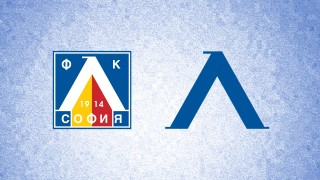 От Левски обявиха голяма новина на своите привърженици Те разкриха