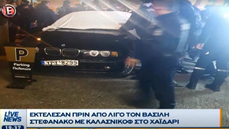 Изображение 334762