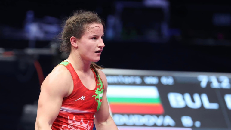 Биляна Дудова донесе втора олимпийска квота за България в борбата.
Световната