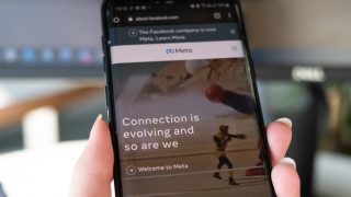 Meta май се оказва майка за едни и мащеха за