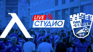 Левски ТВ с традиционно студио преди домакинските мачове
