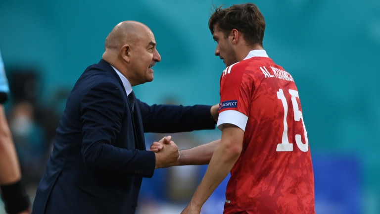 Изображение 535062