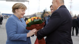 Ангела Меркел пристигна в София