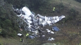 Самолет с 81 души на борда се разби в Колумбия