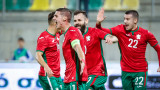  Кипър - България 0:2 в интернационален надзорен мач 