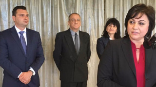 БСП разтревожени от кризата на духовност