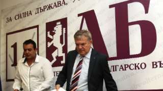 АБВ открили сериозна пробойна в Изборния кодекс