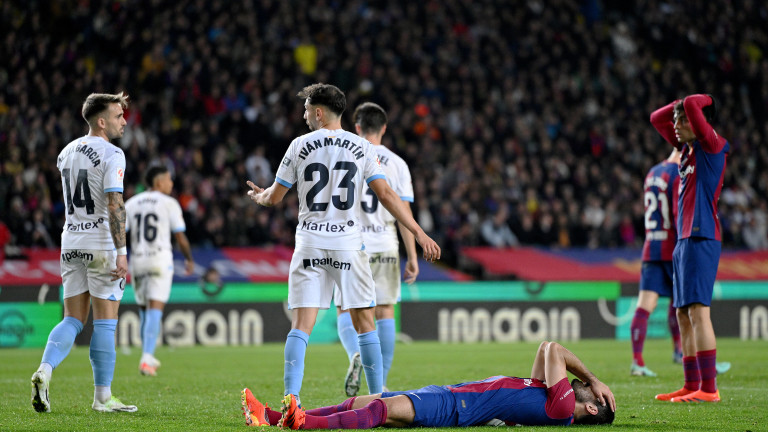 Barcelone – Gérone 2 : 4 en Ligue espagnole Barcelone – Gérone 2 : 4 en Ligue espagnole