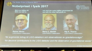 Нобеловата награда за физика за 2017 г е присъдена съвместно