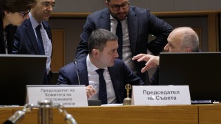 Финансовите министри на ЕС се съгласиха да извадят 8 държави