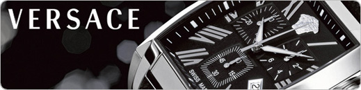 Versace започва производство на швейцарски часовници
