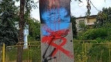Заляха с боя паметника на Стамболийски в Пазарджик