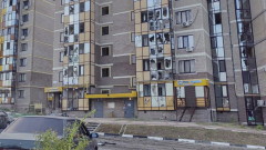 Ранени цивилни след украинска атака в Белгородска област