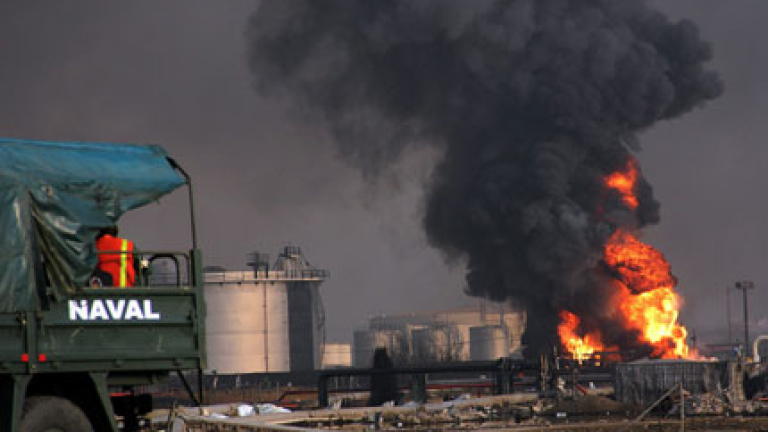 Изображение 135962