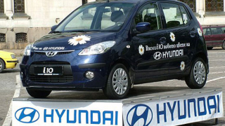 Новото цвете на Hyundai вече и на българския пазар