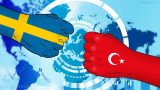 Турският парламент не дава бърза писта за членството на Швеция в НАТО
