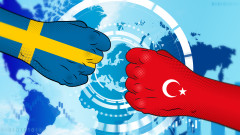 Турският парламент не дава бърза писта за членството на Швеция в НАТО