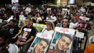 Израелската армия обяви че е открила няколко тела на загинали