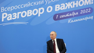 Путин няма покана от Англия за погребението на Елизабет II