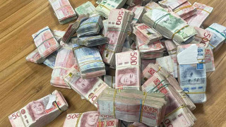 Служители от отдел Митнически мобилни групи са открили недекларирана валута за