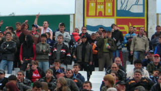 България приема Купата на регионите