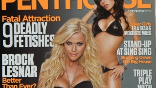 Еротичното списание Penthouse спира печатната си версия (+18)