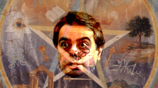 Защо толкова рядко да не кажа никога се интересуваме от