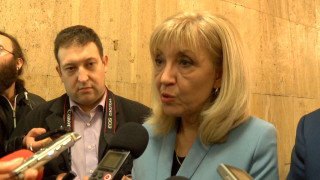 Констатираните нарушения касаят подземните етажи неизпълнение на дейности които