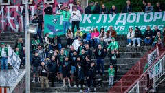 Феновете на Лудогорец са купили едва 400 билета за финала за Купата на България