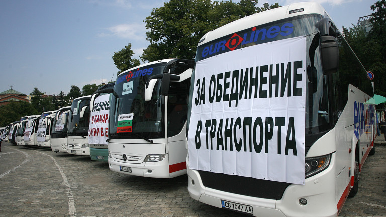 Автобусните превозвачи излизат на протест през декември