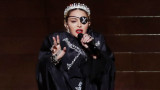 Мадона, турнето Madame X , закъснението на концертите й и защо я съдят феновете