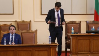 Държавен вестник публикува състава на второто служебно правителство което съставя
