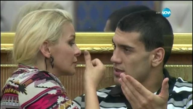 Снимка 226762