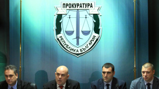 От прокуратурата не одобряват да има отделен прокурор който да