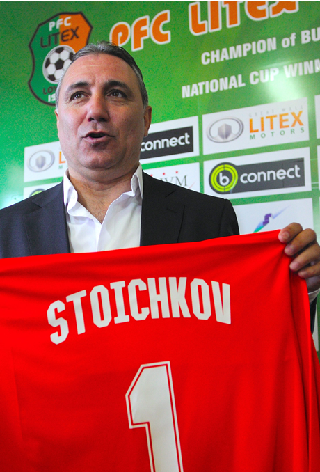 Литекс: Христо Стоичков е истинска легенда!
